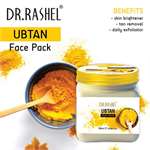 DR. RASHEL Ubtan Face Pack